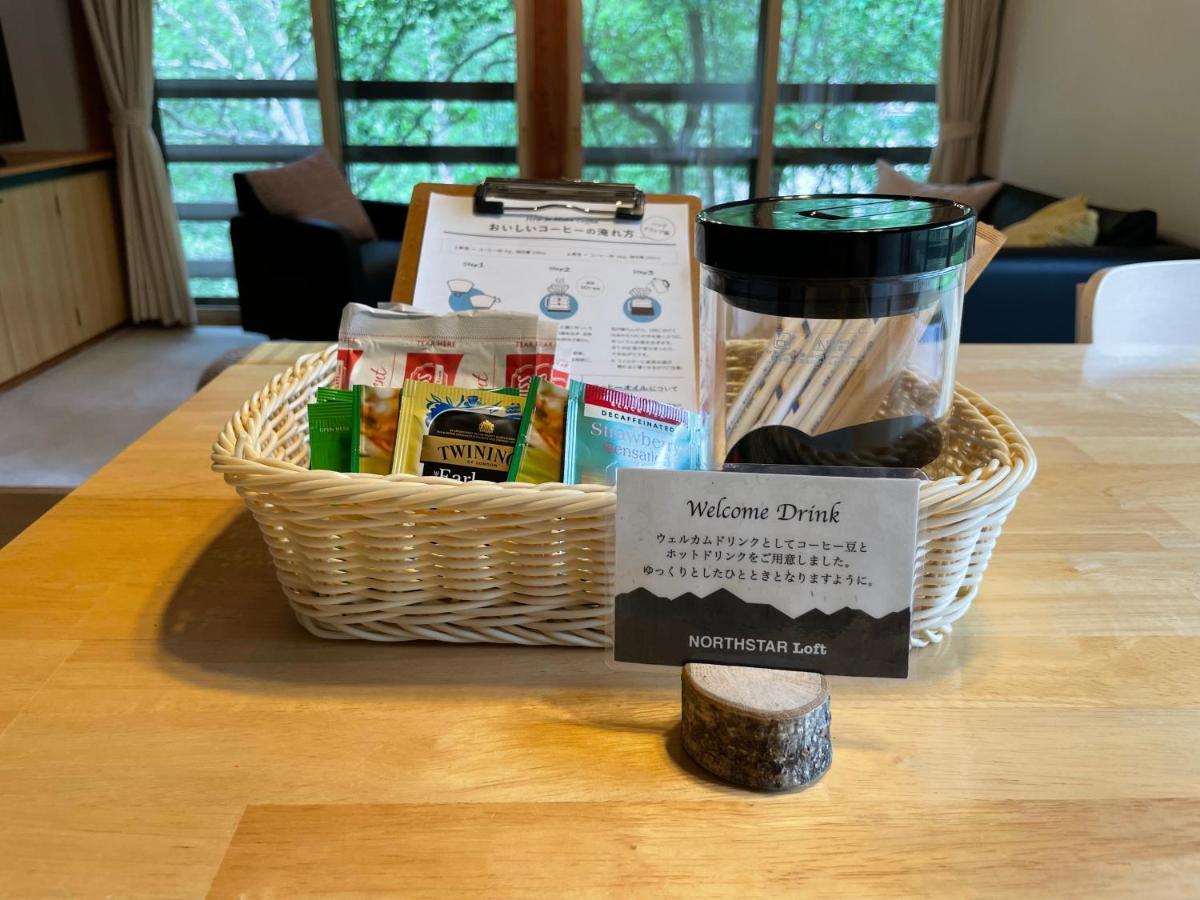 Apartament Northstar Loft Matsumoto Zewnętrze zdjęcie